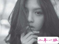 撕心裂肺的说说句子：从陌生人变回陌生人， 那就是我们的故事