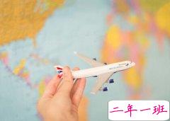 忧伤的句子：如果不能并肩同行，那就假装恰好路过