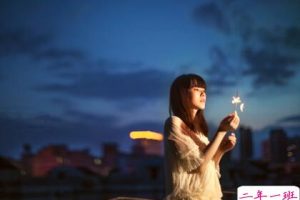 空间伤感说说短句：曾以为你是我的太阳，却成为我握不住的流光