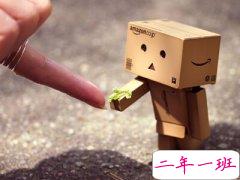 关于放弃的说说，有关放弃一个人的说说