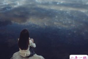 00后伤感QQ说说：曾经你让我动了心，现在却让我冻了心