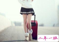 关于失望的说说,对一个人很失望的句子大全