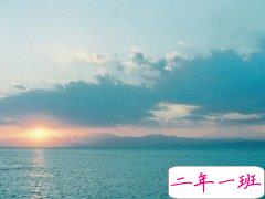 超伤感男生说说：你从来就不属于我，谈不上什么失去