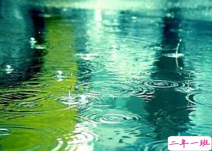 心情不好的QQ说说