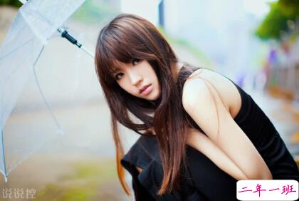 心情不好的QQ说说