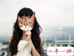 非主流伤感说说大全：我本赢她千百倍，却输给一句你爱她