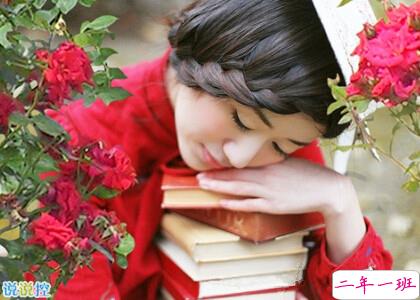 有关等待一个人的说说，关于等待的句子说说心情