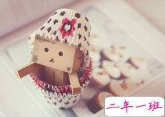 QQ空间伤感说说大全:他只字未提我爱你,她却句句都是我愿意