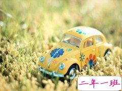 失望的伤感说说：后来，说过的话可以不算，爱过的人可以再换