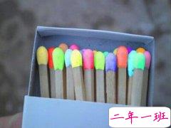 虐心的句子：你若不是可有可无，他又怎会忽冷忽热