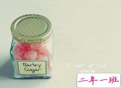 2015最新伤感说说大全：爱你爱到撕心裂肺，你却笑得没心没肺