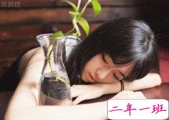 00后伤感说说：你等一个人就是拿时间去赌，然后输得一塌糊涂