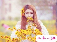 关于爱情的伤感说说:明明喜欢你,却开着你和她的玩笑