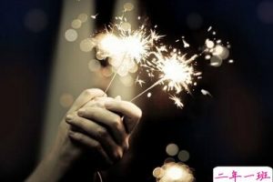 心情低落的说说：再大的酸楚，到了别人那儿也永远只能是个故事