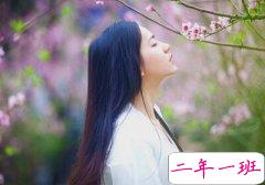 心累的句子:我本以为你是我的命,没想到你却成了我的病