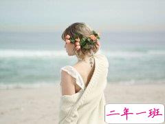 伤心的QQ说说：我从没有真正拥有过你，却好像失去了你一万次