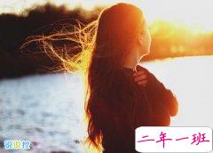 关于心情不好的说说：你做了我的逃兵，却成了她的盖世英雄