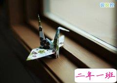 难过的句子：你大可不必那么冷淡，我从未想过要纠缠