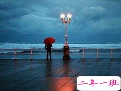 男生伤感说说大全：没人喜欢孤独，只不过是受够了失望