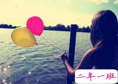 伤感的说说看了想哭：你吻过我的唇，我却不是你最爱的人