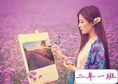 伤感的句子说说心情：爱一个不爱自己的人，就像在机场等一艘船