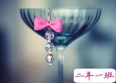 关于离开的说说：有些话说不说都是伤害，有些人留不留都会离开