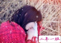 伤感说说控：你回复了他们所有暧昧留言，偏偏我的晚安遭到了冷落