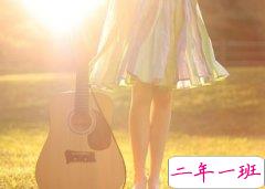 心情低落的句子：多年以后，我还是我，你却变成“你们”