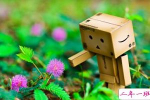 闹心的QQ说说：我想尽办法让你笑，却没想到你会爱上让你哭的人