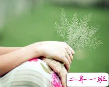 心烦的个性说说：如果我用你待我的方式来待你，恐怕你早就离开了