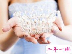 心累的说说心情：下次可不可以换你喜欢我到疯掉，并褪去一身骄傲