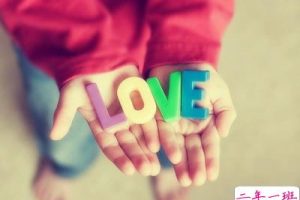 最伤感的说说:一句话的爱情,轻描淡写,说出来,却字字如伤