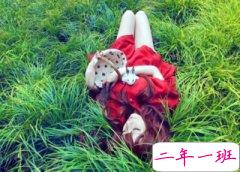 让人心酸的句子：爱一个人有多辛苦，被爱的人永远不会懂