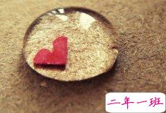 悲伤说说大全:总有那么一个人,一句对不起,让你心痛到刻骨铭心