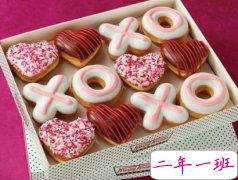 伤心的空间说说：世界上没有冷男，只不过他暖的不是你