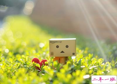 QQ空间伤感说说1