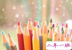 伤心说说大全：那些没出口的想念，都变成了黑眼圈