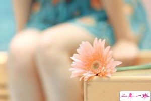 孤独寂寞的说说：你来过一阵子，我却怀念了一辈子