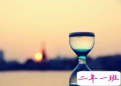 戳中泪点的说说：有些人，有些事，想多了头痛，想通了心痛