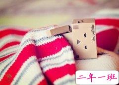 网络伤感句子：最痛的，不是离别，而是离别后的回忆