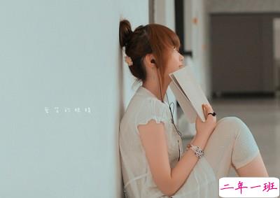 伤感文字控说说图片1