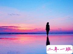 唯美感伤图片素材：有些人会慢慢遗落在岁月里，再不舍也只是曾经