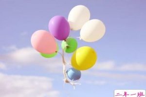 让人心痛的说说:不是不哭,只是即使流泪,也要流的有价值