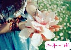 悲伤的文字:或许爱有离别,却因彼此的不懂珍惜开始