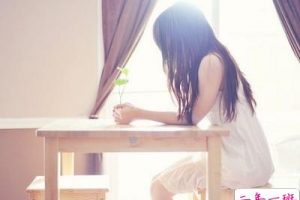 分手伤感说说：一直以伤害的方式相爱，直至分开