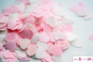 QQ说说伤感：一颗心，要受伤多少次，才会不再痛