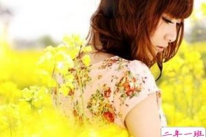 QQ伤感说说控：我爱的很小心，却还是伤了心