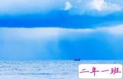 让人流泪的QQ心情：我忘了，你已经不再属于我