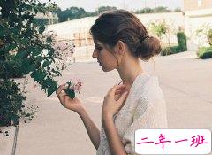 唯美悲伤的句子：原来，思念时，连呼吸也会心痛