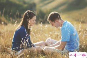 悲伤的QQ心情:我们要怎么做,爱情才会很快乐